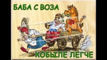 "Даже люстру вынесла!": москвич вернулся домой из командировки и не узнал свою квартиру