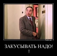 Расследование о СИЗ, масках и ГОСТ-ах