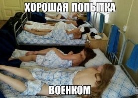 Вкусно но не для ВСЕХ