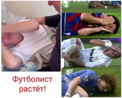 Директор школы в Карачаево-Черкесии "нежно потрепал по щеке" ученика и был обвинён в избиении