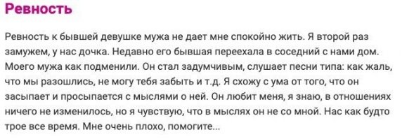 Может с машиной что?