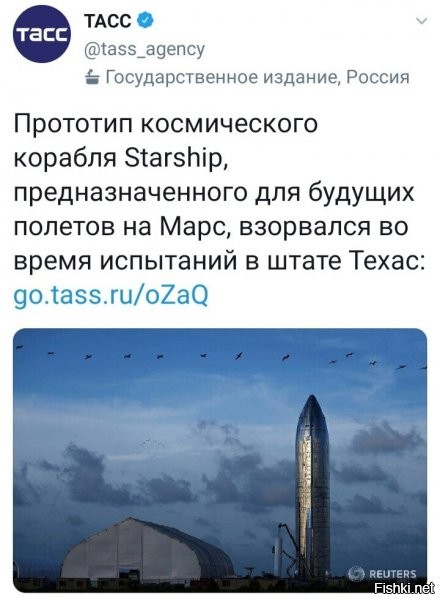 похож на дильдо...вот и пошел по пи..де =)))))
