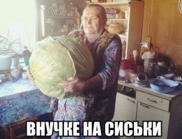 Харассмент и российский гонщик