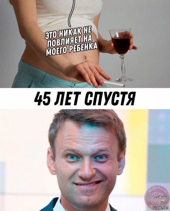 Пятница всё же