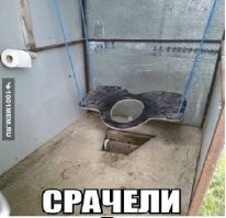От тюрьмы, сумы и детских площадок не зарекайся 