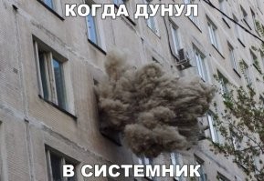 25 системников, сделанных для самых  креативных