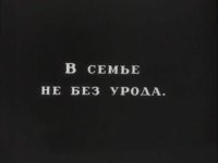В России решили поставить крест на цензуре западных соцсетей