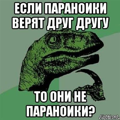 Российскую вакцину от коронавируса "Спутник V" пытаются дискредитировать из-за рубежа