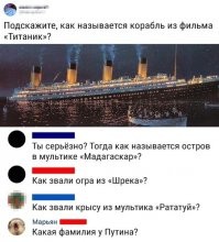 Классные идеи могут сделать жизнь удобнее