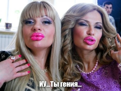 Губы спорту не помеха. Или помеха?