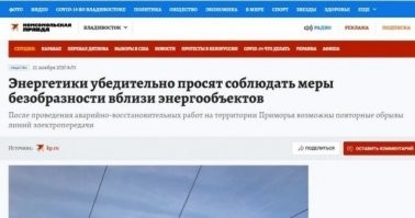 То есть безобразничать можно, но в меру. )))