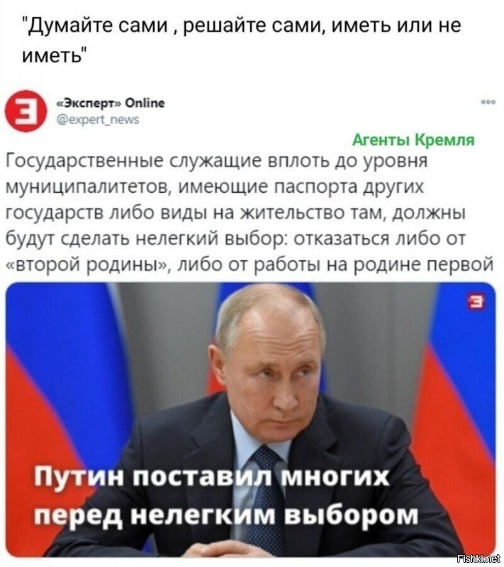 А на "популярных ведущих" когда распространится?