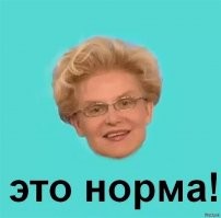 Необычная демонстрация способа упаковки мяса в снимках 1939 года