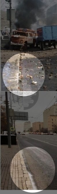 Фотосравнения Москва 90-е