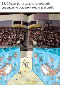 Классные идеи могут сделать жизнь удобнее