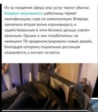 Так придумали же уже: