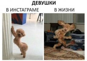 Эти люди явно переборщили с фотошопом
