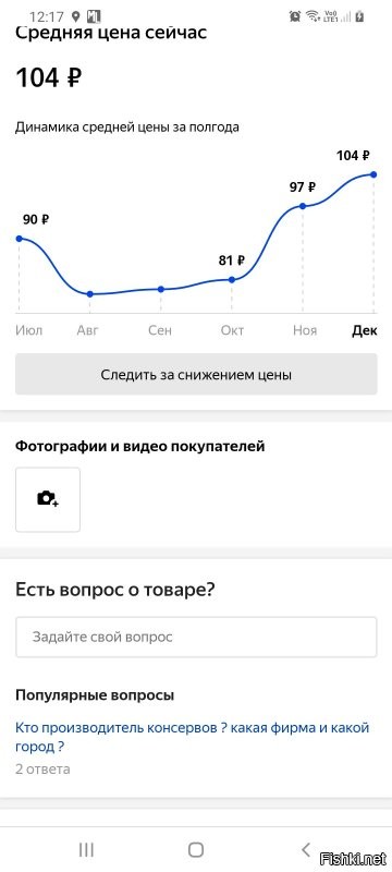 Доставка от 1000 р.