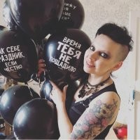 Как сейчас выглядит эта пара, развеселившая Сеть своей свадьбой 10 лет назад