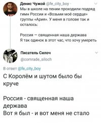 И после всего этого - вот это.