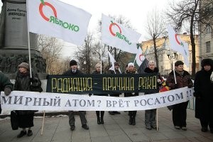 @1758450 а почему не сделать поста с начала?
Ну например не написать как урочище Агидель превратилось в город, что-бы построить там Башкирскую АЭС, как со всей башкирии туда свозили людей, стоили им бесплатное жилье и заселяли туда население.
Потом написать про митинги "Нет АЭС!!! Башкортостан прокормиться натуральным хозяйством!!!" про то как остановили строительство АЭС.
Про попытку возобновить строительство АЭС, про митинги против атомной энергетики...

Или для этого нужно мозг подключать?
А хайп подробностей не любит?

Проблемы с кадрами в Агидели связаны с тем, что в 40км от них находится Нефтекамск, где уровень вознаграждения за работу выше чем в Агидели в несколько раз. Поэтому агидельцы ездят туда на работу. Дорога до работы у них, в среднем, занимает минут 40. Что (по московским меркам) не так и много.