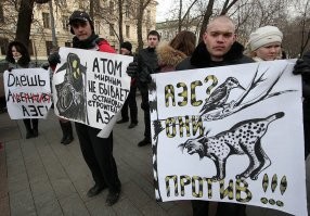 @1758450 а почему не сделать поста с начала?
Ну например не написать как урочище Агидель превратилось в город, что-бы построить там Башкирскую АЭС, как со всей башкирии туда свозили людей, стоили им бесплатное жилье и заселяли туда население.
Потом написать про митинги "Нет АЭС!!! Башкортостан прокормиться натуральным хозяйством!!!" про то как остановили строительство АЭС.
Про попытку возобновить строительство АЭС, про митинги против атомной энергетики...

Или для этого нужно мозг подключать?
А хайп подробностей не любит?

Проблемы с кадрами в Агидели связаны с тем, что в 40км от них находится Нефтекамск, где уровень вознаграждения за работу выше чем в Агидели в несколько раз. Поэтому агидельцы ездят туда на работу. Дорога до работы у них, в среднем, занимает минут 40. Что (по московским меркам) не так и много.