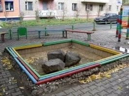 Стоунхендж - начало!