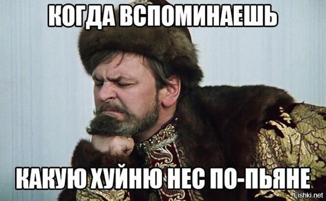 ....по-пьянЕ... развелось грамотеев мамкиных
по пьяни - вот так оно должно писаться
Ты по трезвянке пост набирал или где?