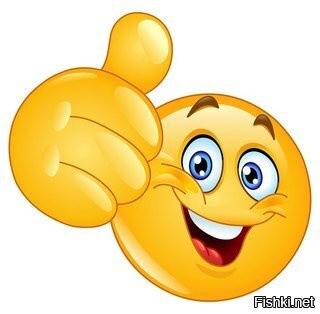 Какое счастье!!!