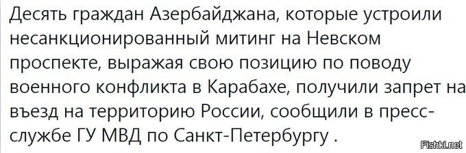 по ходу эти десять носорогов с украинскими корнями... полное отсутствие ума
