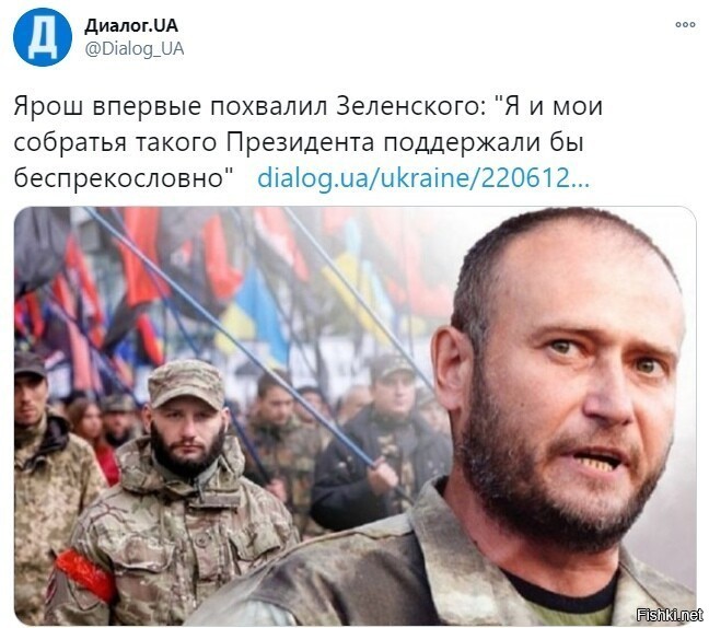 пархатые всегда договорятся, а хохлам повышение комуналки