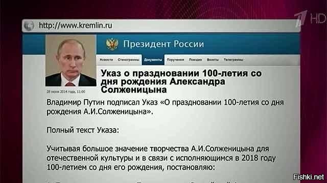 Вы всё врёте.  Он был хорошим человеком, его наш президент уважал, в гости к нему хаживал.