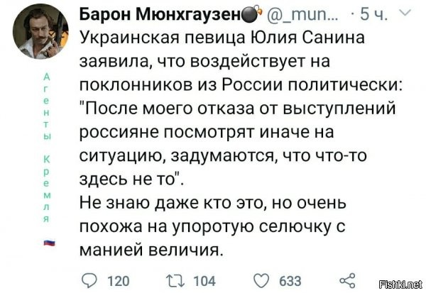 Пилять, кто это?! 

Подозреваю, что её отсутствия никто и не заметит.