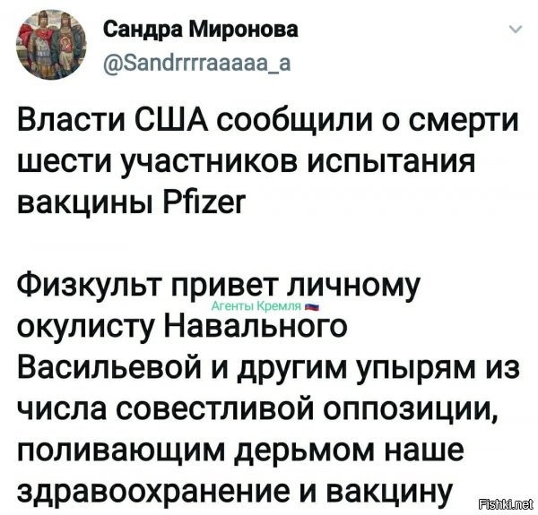 а можно вместо привета, хоть разок - реально на нары посадить предателей?