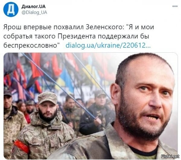 еще бы, уже все знают, что они у него на содержании находятся. и курируются из сбу...
