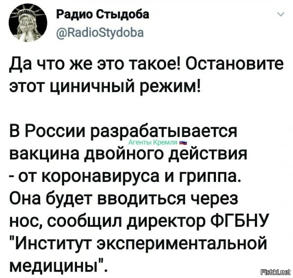 богема уже давно "аналог" занюхивает, а потом делает очередной высер...