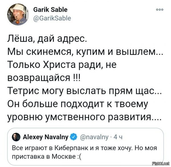 а на какие бабки безработный купил себе не дешевую консоль?! а ну да, другое...понимаю