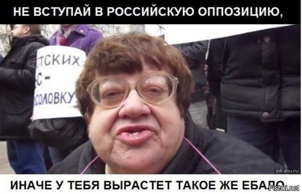 а потом сдохнешь от ожирения, в одиночестве.