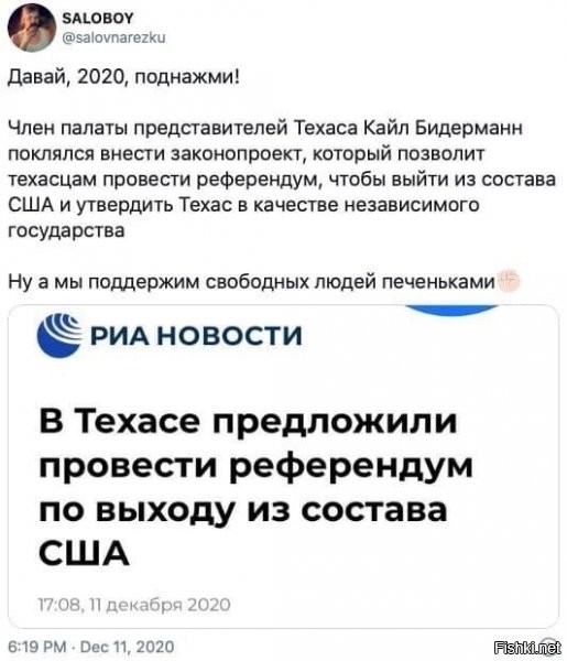 помню амерский фильм "пошли в тюрмю" или "хочу в тюрьму" (да, у нас такой же созвучный есть). там тоже чувак был, ток прокурор, с такой же фамилией бидерманн...уматно его там =))))))))))
а так да, шоу бы не помешало, но его не будет