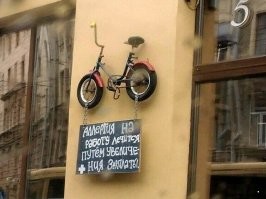 В большинстве случаев - этим не лечится.