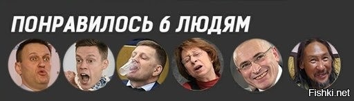 Пока в мире ведется активная кампания против российской вакцины от коронавируса «Sputnik V», Astrazeneca обратилась к РФПИ и создателям «Спутника», чтобы попросить использовать один из компонентов российского препарата и повысить за его счет эффективность своей вакцины с 62 до выше 90% (как у нашего Sputnik).