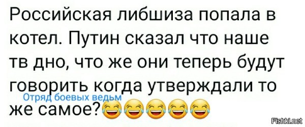 О политике и не только