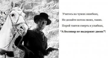 Наездники-налётчики с наскока "взяли" заведение и скрылись на резвом скакуне: видео