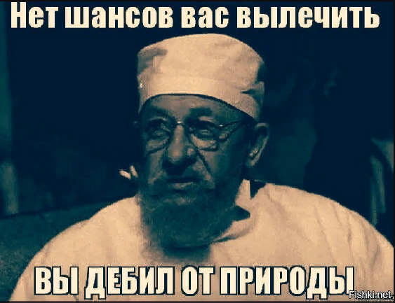 "Рузвельт один на один с Гитлером - это перебор": иностранцы о том, кто победил нацизм