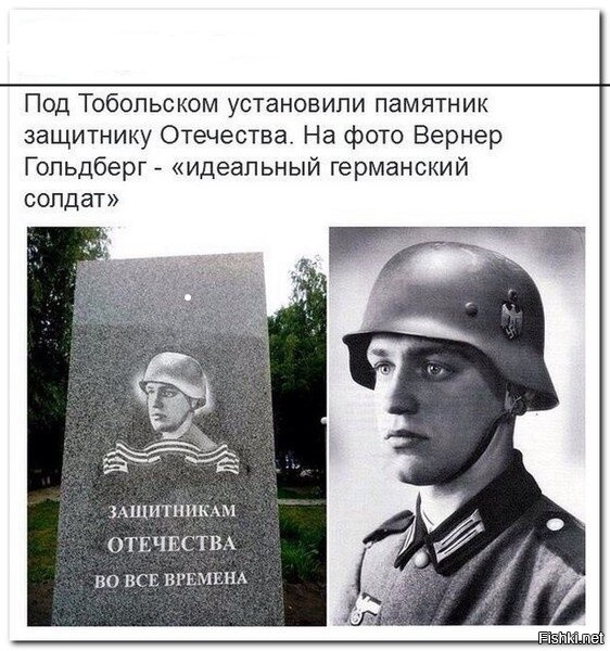 Так что не мычите