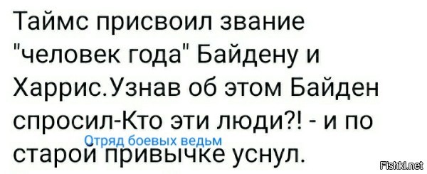 Политические комментарии из инета