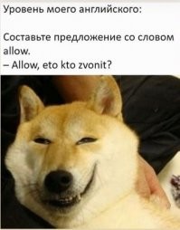 Подборка автомобильных приколов