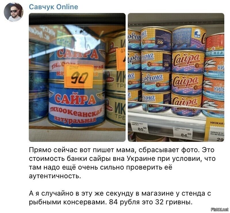 Картинку забыл
