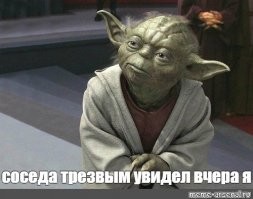 10 любопытных явлений, которые происходят повсеместно
