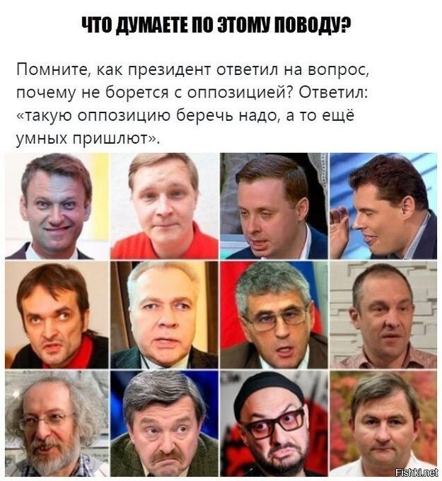 А я бы не поставил. Даже расстрел нужно ещё заслужить. А это говно нужно топить в говне. Свином говне. Что у нас, свинарников мало? Эти глисты даже говяжьего говна не заслужили, много чести будет.